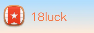 18luck logo